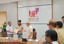 दीन दयाल उपाध्याय गोरखपुर विश्वविद्यालय को उत्तर प्रदेश सरकार का सम्मान, खाद्य प्रसंस्करण नीति-2023 के सफल क्रियान्वयन में उत्कृष्ट योगदान