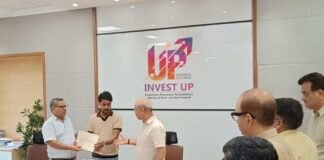 दीन दयाल उपाध्याय गोरखपुर विश्वविद्यालय को उत्तर प्रदेश सरकार का सम्मान, खाद्य प्रसंस्करण नीति-2023 के सफल क्रियान्वयन में उत्कृष्ट योगदान