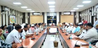 सीतापुर में कलेक्ट्रेट सभागार में पीस कमेटी की बैठक, बकरीद पर्व शांतिपूर्ण ढंग से मनाने की अपील