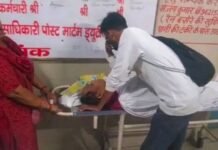 फर्रुखाबाद जिला जेल के वरिष्ठ लिपिक प्रेम कुमार श्रीवास्तव का निधन, शोक की लहर