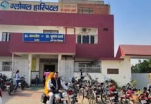 फर्रुखाबाद के ग्लोबल हॉस्पिटल पर गंभीर आरोप, पीड़िता ने डीएम से लगाई न्याय की गुहार