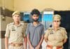 कोसीकलां में लोगों को झांसे में लेकर ठगी करने वाला युवक गिरफ्तार : जेवरात व नकदी बरामद