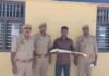 फतेहगढ़ में कम्पिल पुलिस की बड़ी कार्रवाई: अवैध असलहा व कारतूस समेत शातिर अपराधी गिरफ्तार