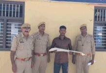 फतेहगढ़ में कम्पिल पुलिस की बड़ी कार्रवाई: अवैध असलहा व कारतूस समेत शातिर अपराधी गिरफ्तार