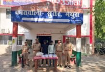 Uttar Pradesh: सुरीर पुलिस की बड़ी कार्रवाई, चोरी के जेवरात समेत दो युवक गिरफ्तार