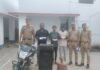 स्कूलों और आरोग्य केंद्रों में चोरी करने वाले गिरोह का भंडाफोड़ : तीन आरोपी गिरफ्तार