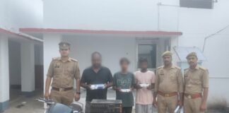 स्कूलों और आरोग्य केंद्रों में चोरी करने वाले गिरोह का भंडाफोड़ : तीन आरोपी गिरफ्तार