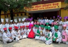 एएनएमटीसी में लगी पोषक खाद्य सामग्री की प्रदर्शनी, सम्मानित हुईं प्रशिक्षु छात्राएं