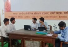 आईटीआई के अप्रेंटिस मेले में 31 युवाओं का चयन, रोजगार पाने का मिला सुनहरा अवसर