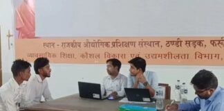 आईटीआई के अप्रेंटिस मेले में 31 युवाओं का चयन, रोजगार पाने का मिला सुनहरा अवसर