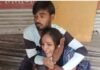 मिनी लोडर की टक्कर से दिल्ली में नौकरी करने वाले युवक की मौत, मचा कोहराम