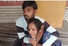 मिनी लोडर की टक्कर से दिल्ली में नौकरी करने वाले युवक की मौत, मचा कोहराम
