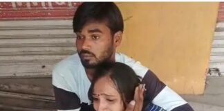 मिनी लोडर की टक्कर से दिल्ली में नौकरी करने वाले युवक की मौत, मचा कोहराम