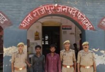 भट्टे पर काम करने आई बालिका से दुष्कर्म का आरोप, 24 घंटे में दोनों आरोपी गिरफ्तार