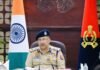 UP : IPS राजीव कृष्ण बने उत्तर प्रदेश के पूर्णकालिक DGP, पुलिस को मिली नई ऊर्जा