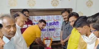 राजमाता से बढ़कर लोकमाता थीं अहिल्याबाई होल्कर, उनके आदर्श आज भी प्रासंगिक : कांग्रेस