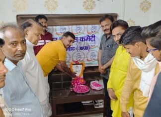 राजमाता से बढ़कर लोकमाता थीं अहिल्याबाई होल्कर, उनके आदर्श आज भी प्रासंगिक : कांग्रेस
