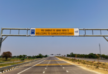 गंगा एक्सप्रेसवे: 594 KM का आर्थिक कॉरिडोर, जो बदलेगा उत्तर प्रदेश की तस्वीर Ganga Expressway