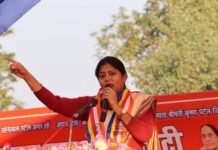 विधायक पल्लवी पटेल पर FIR दर्ज, ट्रेन इंजन पर चढ़कर नारेबाजी का आरोप; 350 अज्ञात समर्थकों पर भी केस