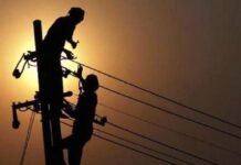भीषण गर्मी के बीच बिजली संकट चरम पर, VVIP इलाकों समेत पूरे शहर में अघोषित कटौती, ऊर्जा मंत्री पर सवाल