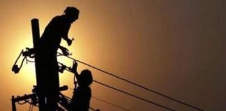 भीषण गर्मी के बीच बिजली संकट चरम पर, VVIP इलाकों समेत पूरे शहर में अघोषित कटौती, ऊर्जा मंत्री पर सवाल