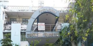 फर्रुखाबाद को मिला नया प्रभारी जिला विद्यालय निरीक्षक, संजीव कुमार संभालेंगे शिक्षा विभाग की कमान