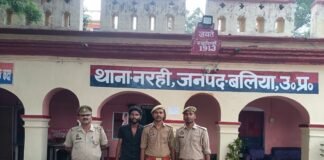 उत्तर प्रदेश : मंदिर में चोरी का खुलासा, पुलिस ने शातिर चोर को दबोचा, भारी मात्रा में पीतल के कीमती बर्तन बरामद