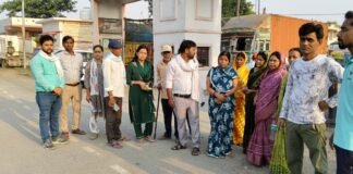 डेढ़ माह से लापता युवती की मौत का खुलासा, परिजनों ने उठाए सवाल; निष्पक्ष जांच की मांग