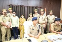 फतेहपुर: प्रेम-प्रसंग में हत्या, सबूत मिटाने की कोशिश ; 23 दिन बाद खुला मामला