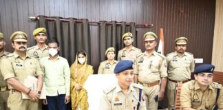 फतेहपुर: प्रेम-प्रसंग में हत्या, सबूत मिटाने की कोशिश ; 23 दिन बाद खुला मामला