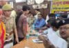 अपनी ही जमीन पर निर्माण से रोकी गई महिला, समाधान दिवस में छलके आंसू