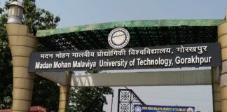 आईआईआरएफ-2026 रैंकिंग में एमएमएमयूटी की उल्लेखनीय उपलब्धि