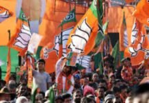 लखनऊ के जियामऊ में बनेगा भाजपा का नया प्रदेश कार्यालय, 45 करोड़ में खरीदी 5500 वर्गमीटर जमीन