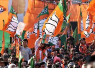 लखनऊ के जियामऊ में बनेगा भाजपा का नया प्रदेश कार्यालय, 45 करोड़ में खरीदी 5500 वर्गमीटर जमीन
