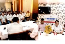 मुख्यमंत्री के निर्देश पर राज्य कर विभाग का व्यापारी संवाद कार्यक्रम आयोजित