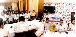मुख्यमंत्री के निर्देश पर राज्य कर विभाग का व्यापारी संवाद कार्यक्रम आयोजित