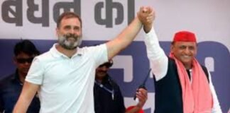 लखनऊ : यूपी 2027 में सपा-कांग्रेस गठबंधन लगभग तय, राहुल गांधी और अखिलेश यादव साथ लड़ेंगे चुनाव