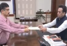 राम मंदिर चढ़ावा गबन मामले की SIT रिपोर्ट सौंपी गई, अपर मुख्य सचिव (गृह) संजय प्रसाद को दी रिपोर्ट