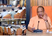 मुख्यमंत्री योगी आदित्यनाथ ने गोरखपुर व आजमगढ़ मंडल में लोक निर्माण विभाग के कार्यों की समीक्षा की, निर्माण कार्यों में लाएं तेजी, गुणवत्ता के साथ समय से पूरे हों काम : मुख्यमंत्री