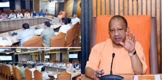 मुख्यमंत्री योगी आदित्यनाथ ने गोरखपुर व आजमगढ़ मंडल में लोक निर्माण विभाग के कार्यों की समीक्षा की, निर्माण कार्यों में लाएं तेजी, गुणवत्ता के साथ समय से पूरे हों काम : मुख्यमंत्री