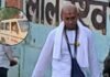 ‘प्रसाद’ में नशीला दूध, फिर दुष्कर्म….IIT इंजीनियर से साधु बना अभिषेक मिश्रा रेप के आरोप में गिरफ्तार,ऑनलाइन प्रवचन से फंसाता था युवतियां!