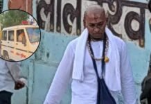 ‘प्रसाद’ में नशीला दूध, फिर दुष्कर्म….IIT इंजीनियर से साधु बना अभिषेक मिश्रा रेप के आरोप में गिरफ्तार,ऑनलाइन प्रवचन से फंसाता था युवतियां!