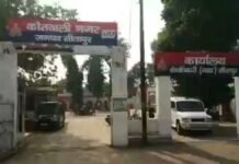 UP: महिला दरोगा के सरकारी आवास पर आधी रात हंगामा, आरोपी उपनिरीक्षक गिरफ्तार