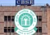 CBSE में बड़ा एक्शन! चेयरमैन राहुल सिंह और सचिव हिमांशु गुप्ता हटाए गए