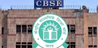 CBSE में बड़ा एक्शन! चेयरमैन राहुल सिंह और सचिव हिमांशु गुप्ता हटाए गए
