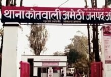 UP: नाबालिग लड़की को बहला-फुसलाकर ले जाने का आरोप, 50 हजार नकदी और जेवरात भी गायब