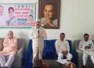 UP: रायबरेली में वोटर लिस्ट को लेकर कांग्रेस हमलावर, अमेठी सांसद बोले- 2 लाख से अधिक नाम कटना चिंताजनक