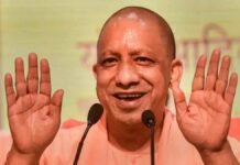 यूपी सरकार ने बढ़ाई सरकारी अधिवक्ताओं की फीस, Additional Advocate General कुलदीप पति त्रिपाठी ने जताया आभार