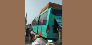 UP: रायबरेली में जीएसटी विभाग की बड़ी कार्रवाई, अनुबंधित AC बस से संदिग्ध माल जब्त