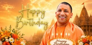 CM Yogi Birthday Special: 54 साल के हुए CM योगी आदित्यनाथ, जाने उत्तराखंड के गांव से देश की राजनीति के शिखर तक का सफर